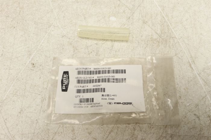 POLARIS Drain Hose 0452567 39292